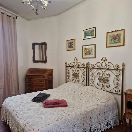 Secret Villa's Garden * Περούτζια